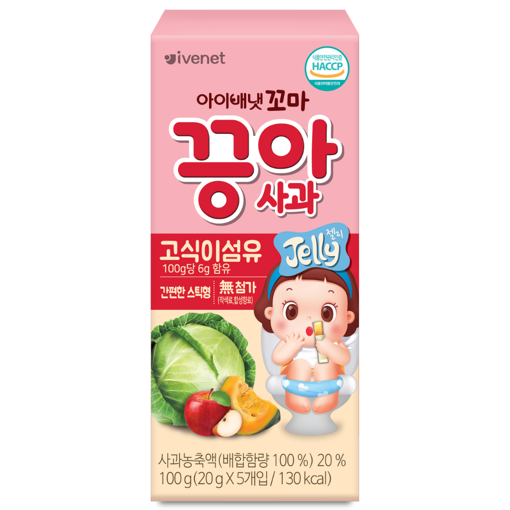 Kids Jelly- Apple - Sold Out