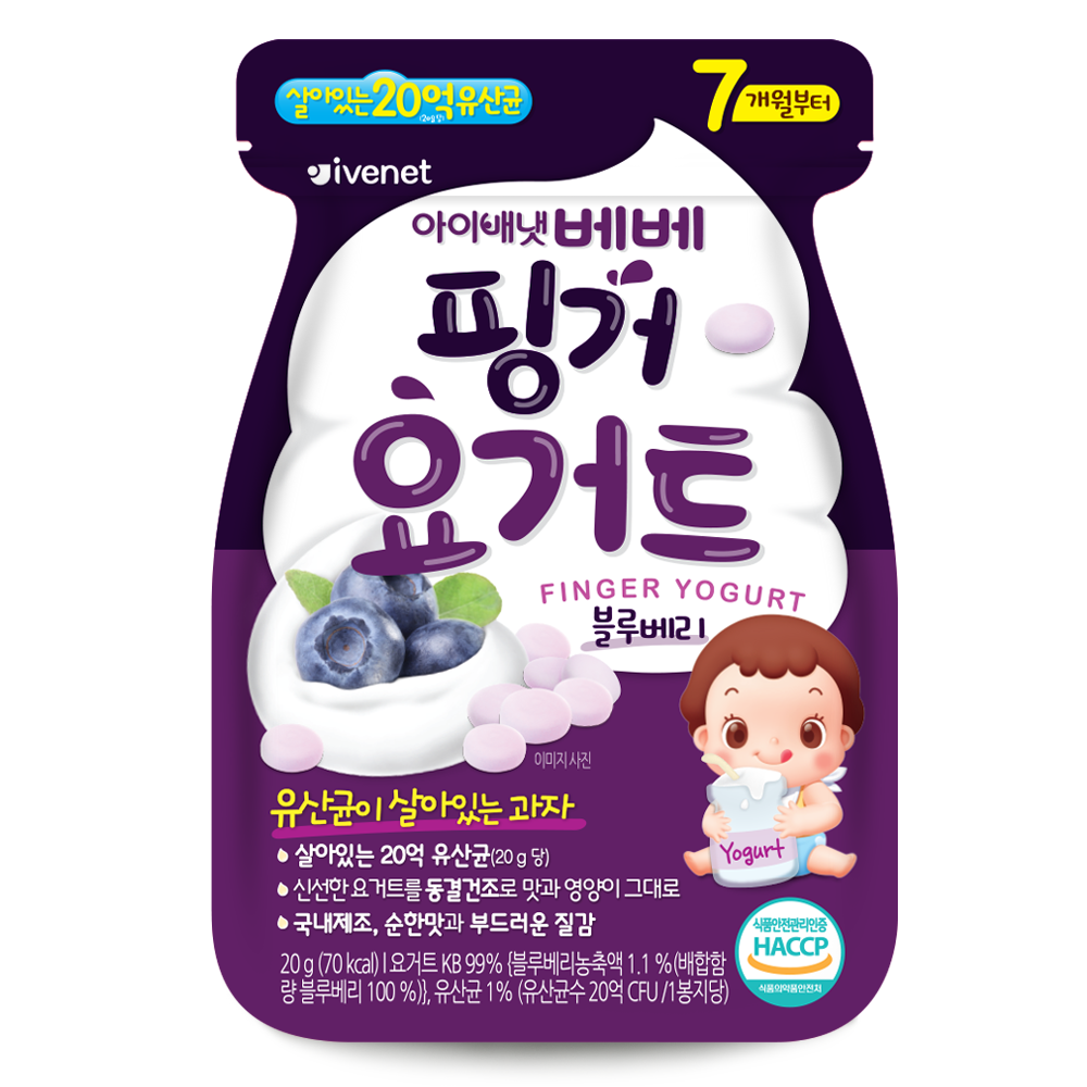 Finger yogurt-Blueberry -Sod Out