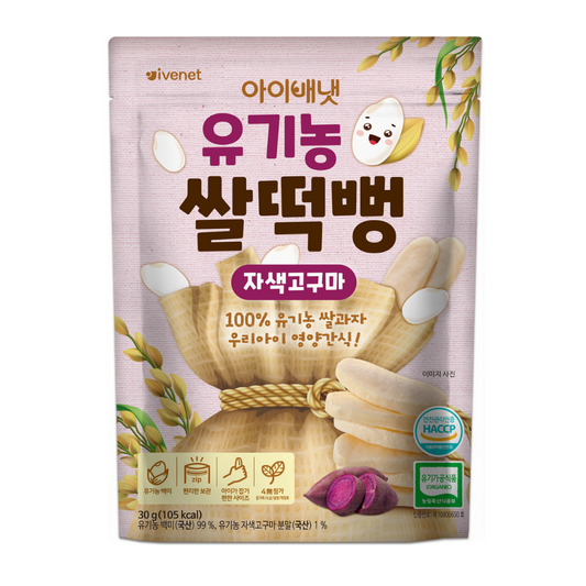 Stick rice snack -  Purple sweet potato