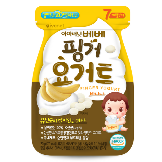 Finger yogurt - Banana