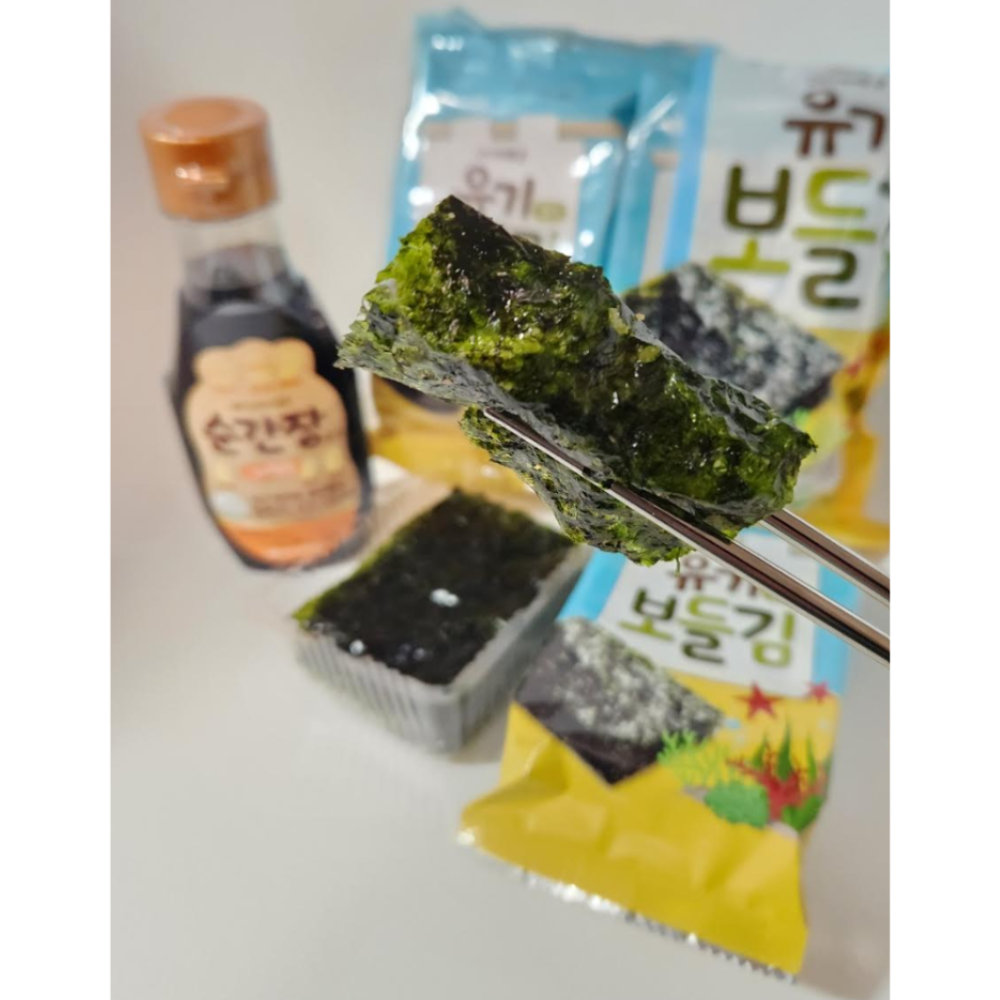 Organic Seaweed