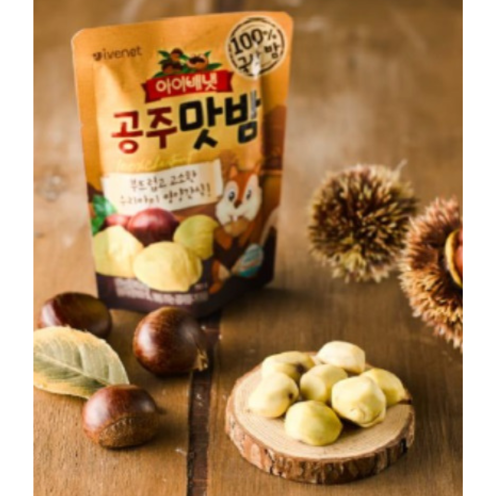 Gonju chestnut -Sold Out